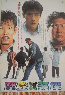 国产日本一区二区三区